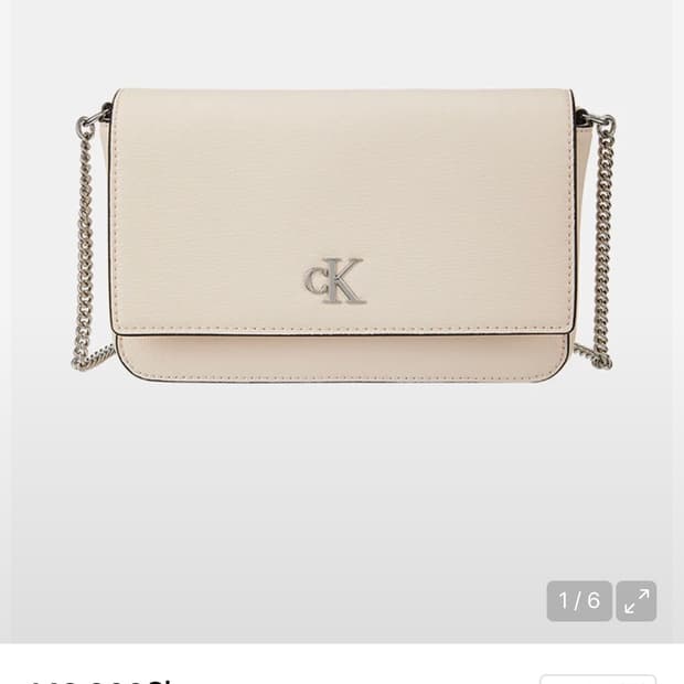 캘빈클라인 CK 체인 크로스백 핑크 아이보리