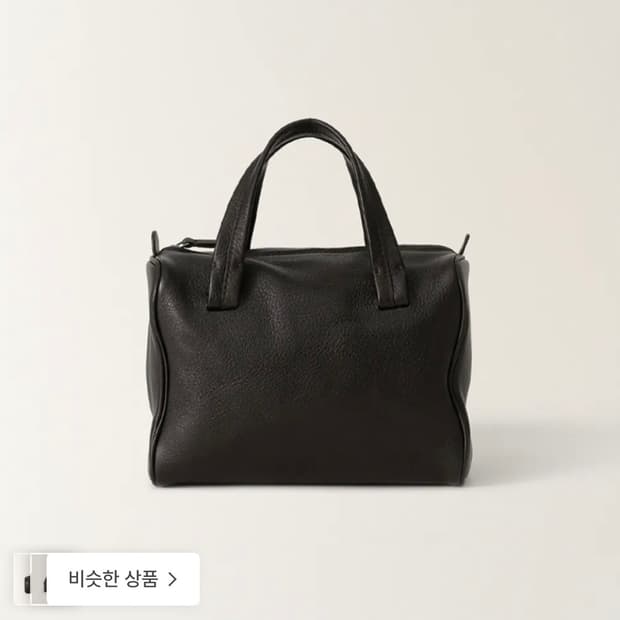 낫띵리튼 토트백 loaf bread tote bag