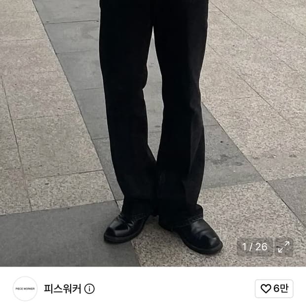 피스워커 Black Field / New Boot Cut
