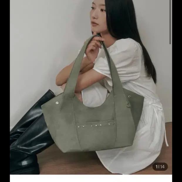 VERDAN 아우브 스웨이드 쇼퍼백 그린