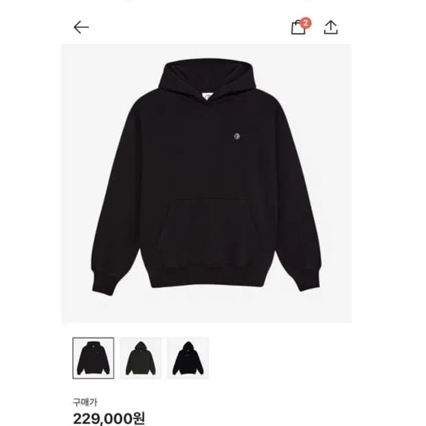 폴라 스케이트 보드 이디 후디 패치 블랙 L