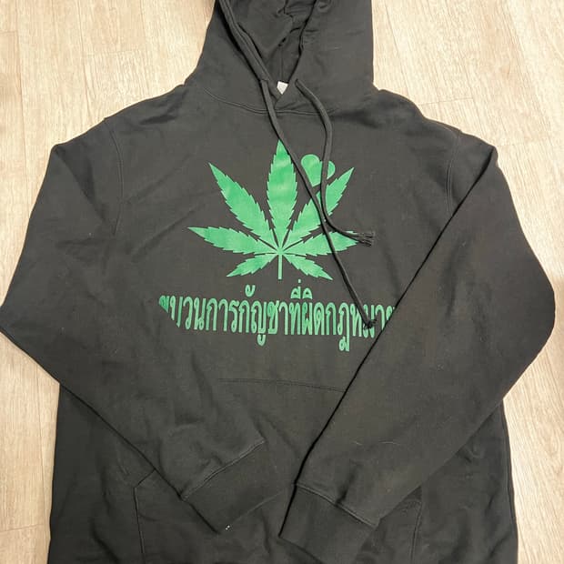 마리화나 대마초 후드티