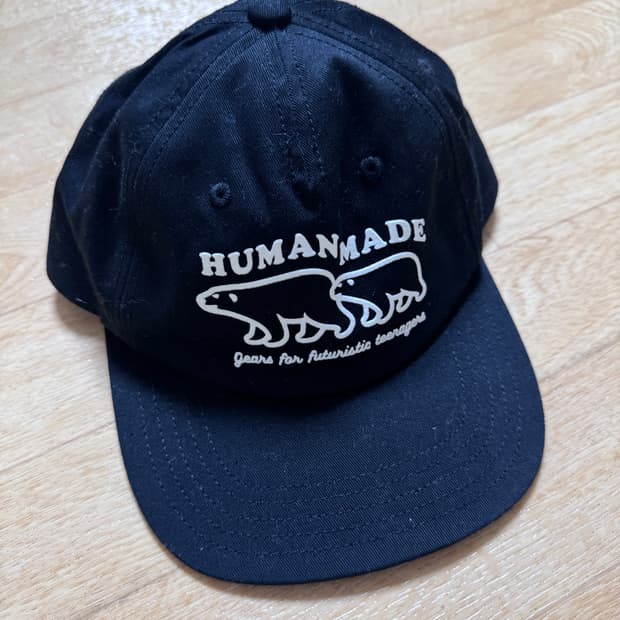 휴먼메이드 5 패널 캡