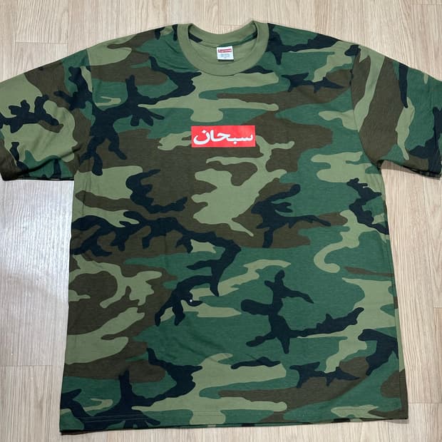 슈프림 (Supreme) 아라빅 티셔츠 XL