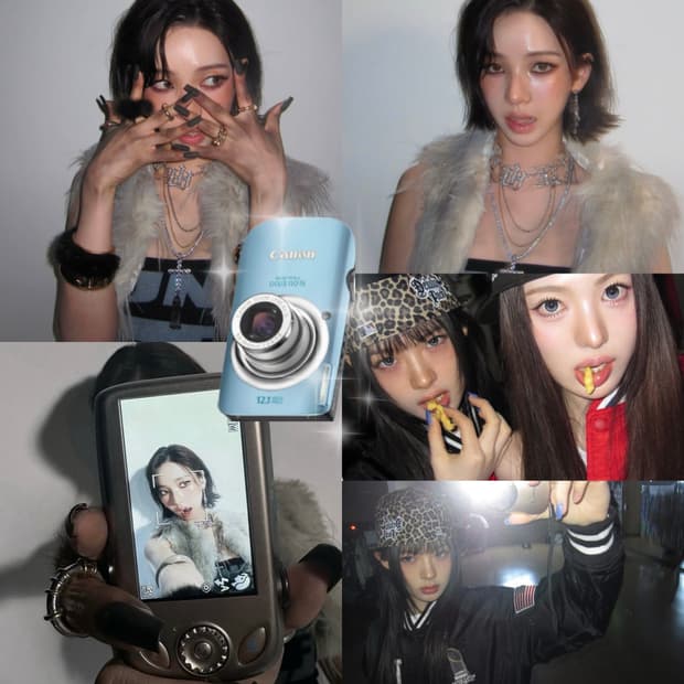 [카리나,키키,지민픽] Canon ixus 캐논 익서스 110is 하늘
