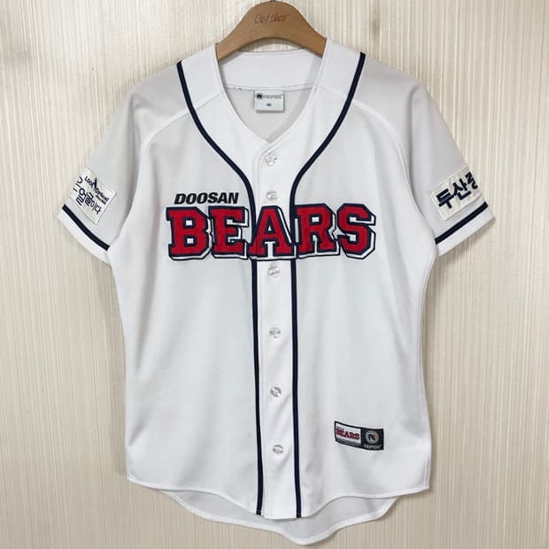 KBO 두산베어스 홈유니폼/져지 90