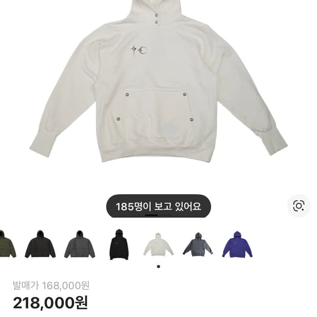 떠그클럽 후드 화이트 3