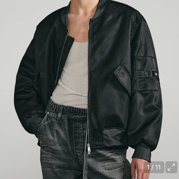 엘무드 밀레니엄 MA-1 항공점퍼 Black