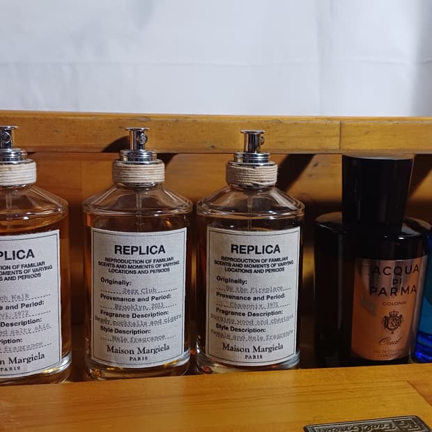 마르지엘라 향수 비치워크 100ml