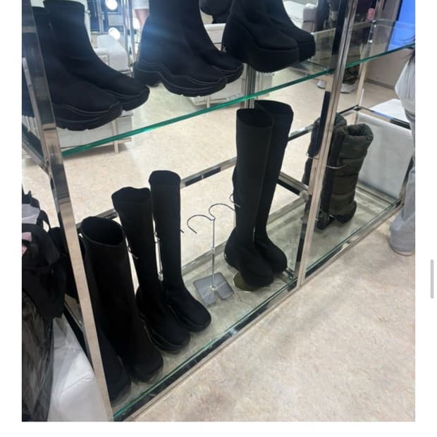 Yello 롱부츠 구해요