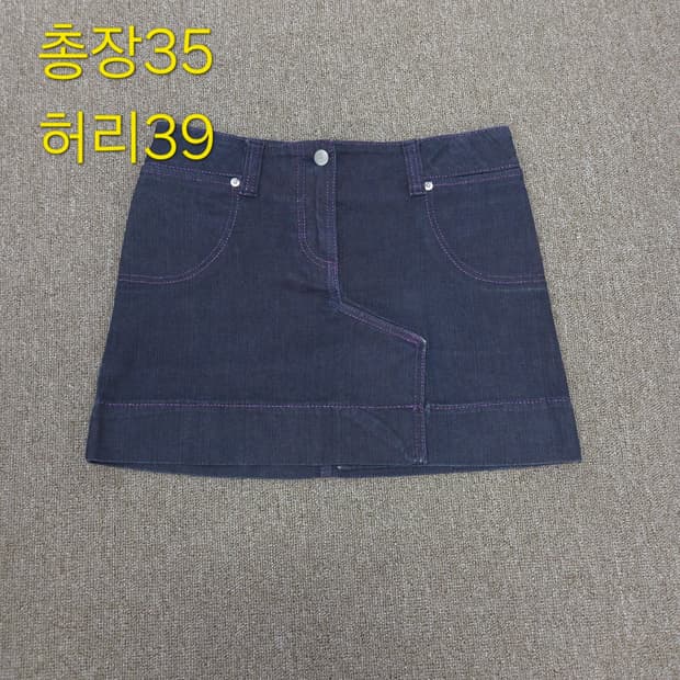 2사이즈 비비안웨스트우드 데님 스커트