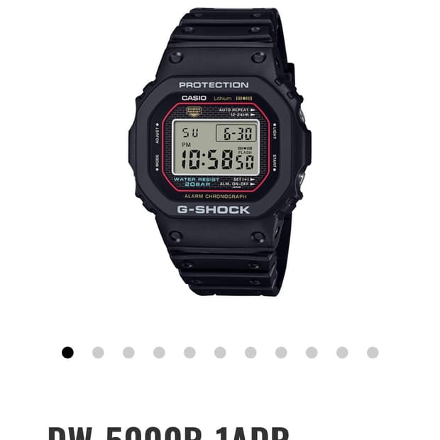 지샥 DW-5000R-1ADR