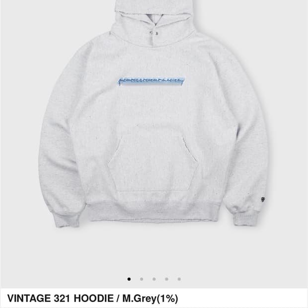 헤리티지플로스 321 후드 m사이즈