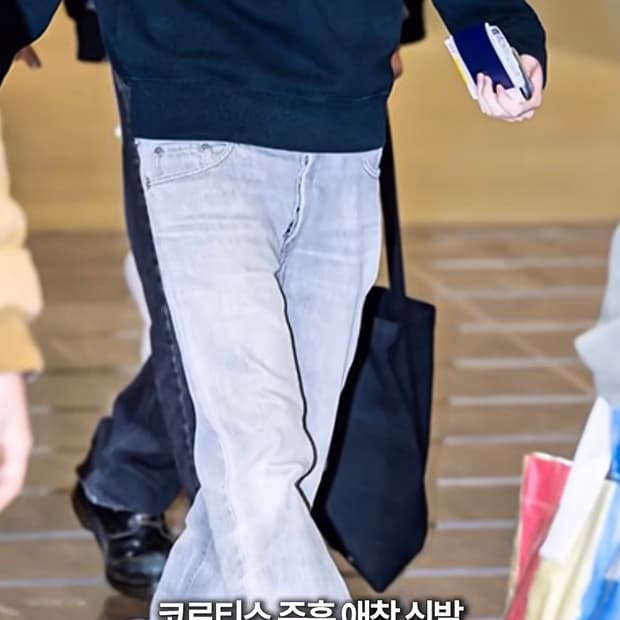 컨버스 원스타 로우 한별