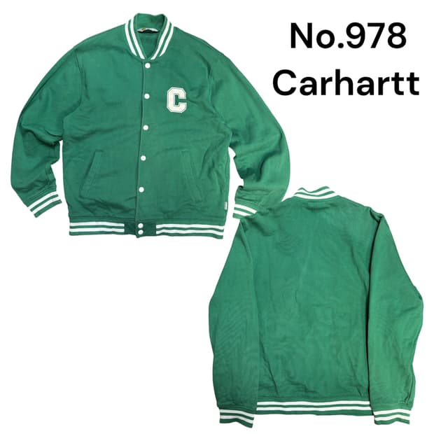 칼하트 베이스볼 그린 바시티 자켓 코치 점퍼