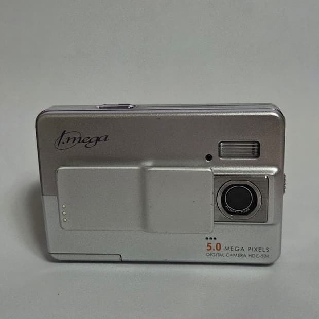 히타치 HDC-504 실버 빈티지 디카