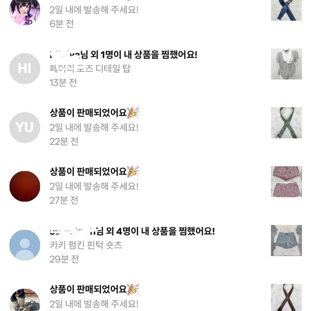 40% sale❤️❤️❤️