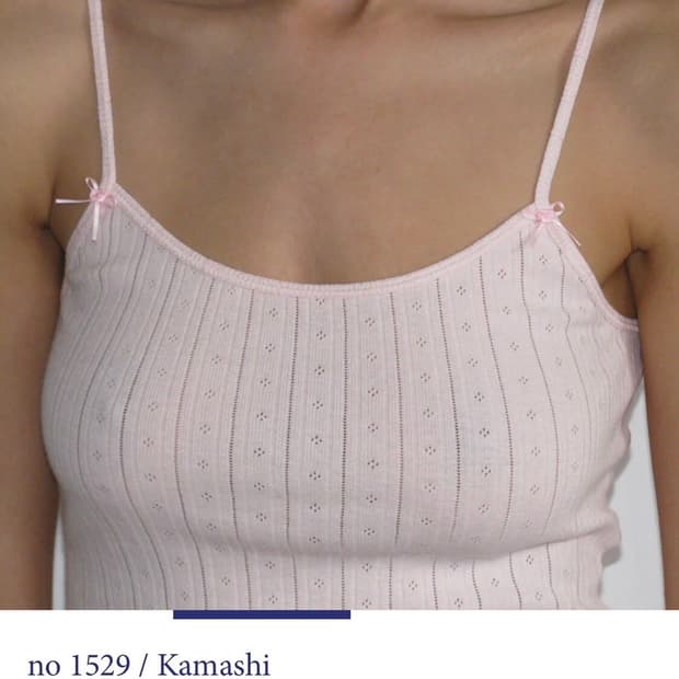 팔로마울 kamashi 포인텔 슬리브리스 탑 paloma wool