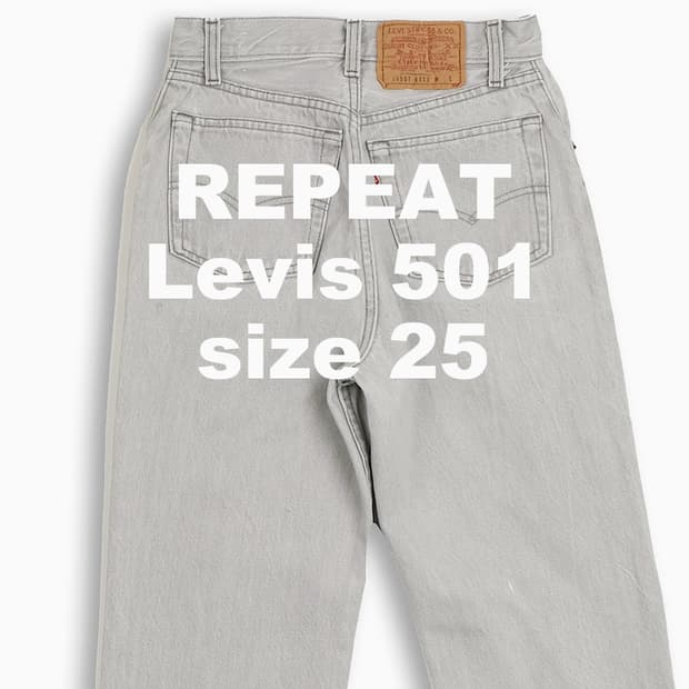 빈티지 리바이스 501 80s USA 25 인치 LV5012733