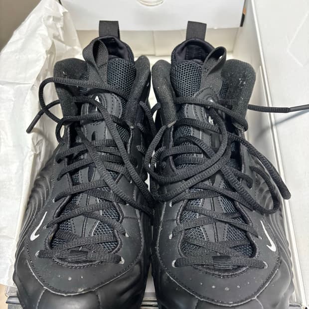 [275] 나이키 꼼데가르송 폼포짓