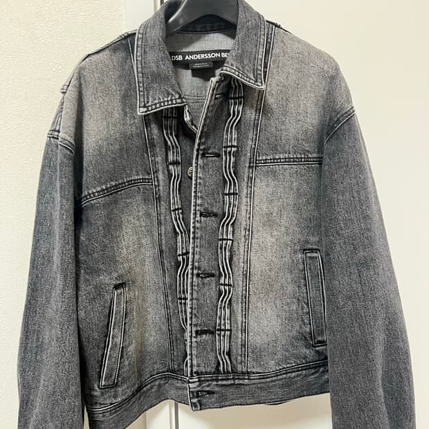 엔더슨벨 청자켓 ADSB