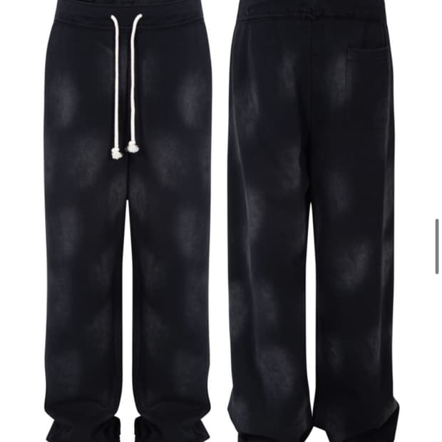 나인 레어리티스 스웻팬츠