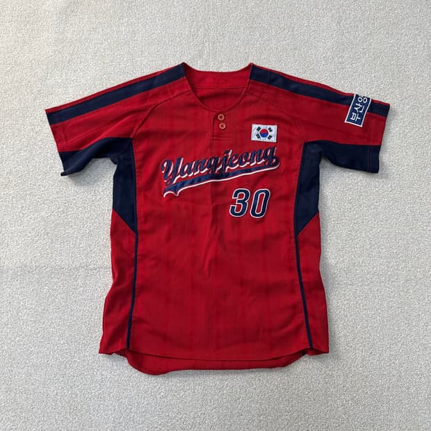 실측확인 야구 유니폼 0223T