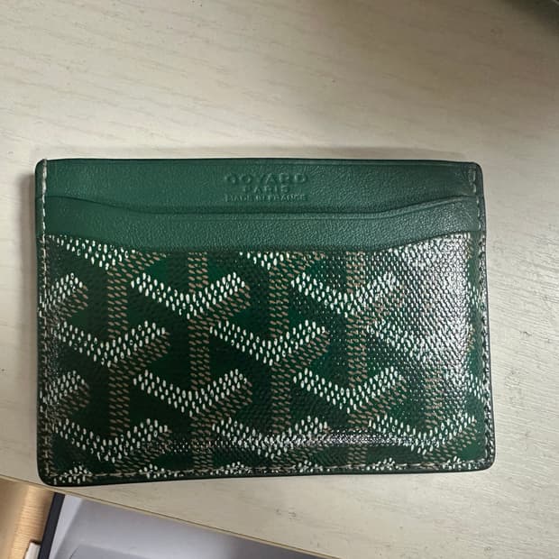  고야드 생쉴피스 그린 카드지갑