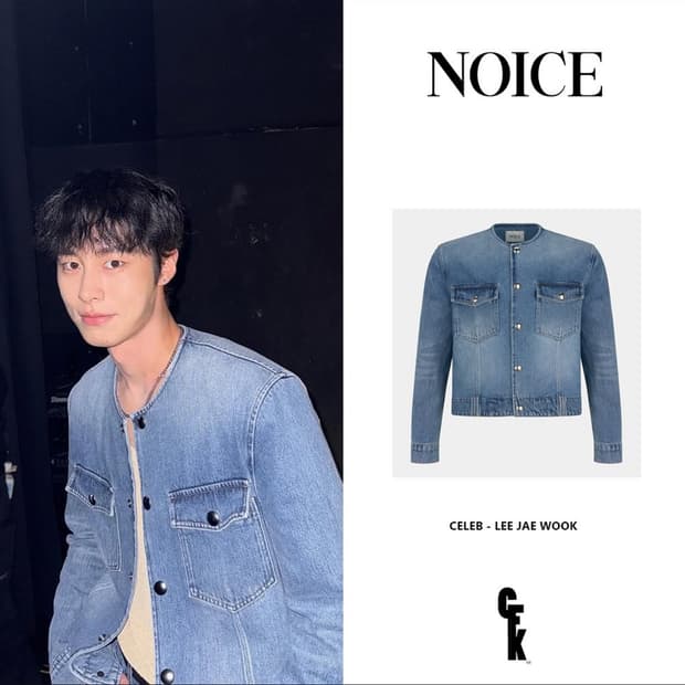 노이스 라운드넥 데님 자켓 라지 