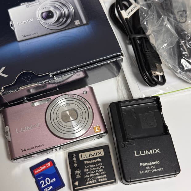 파나소닉 루믹스 FX66 panasonic lumix 디카 디지털카메라