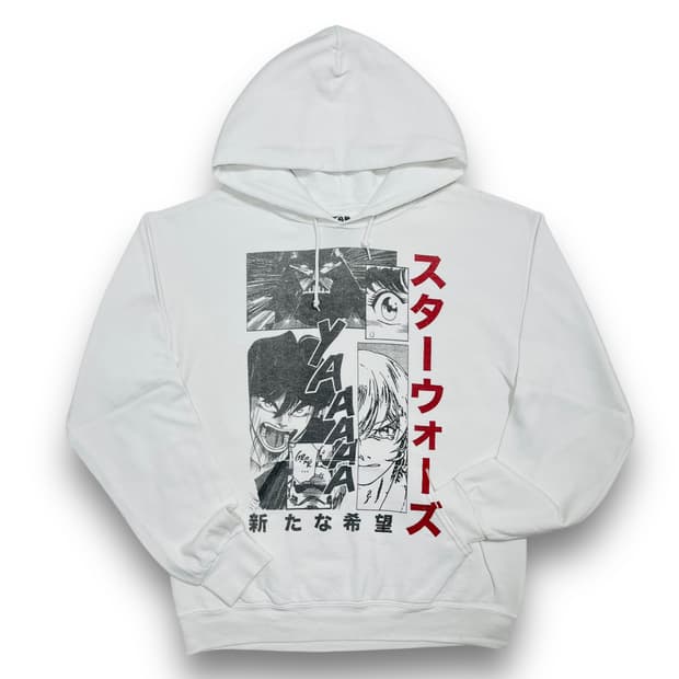 스타 워즈 새로운 희망 만화 페이지 화이트 후디