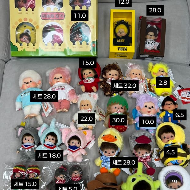 몬치치 베비치치 팝니다