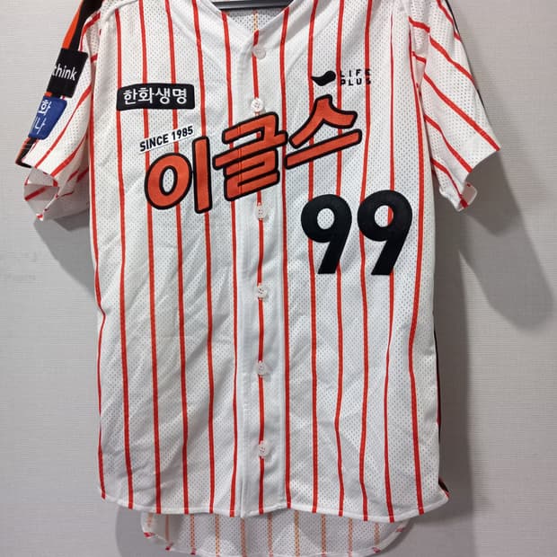 한화이글스 올드 레전드 어센틱 유니폼 류현진 95/M