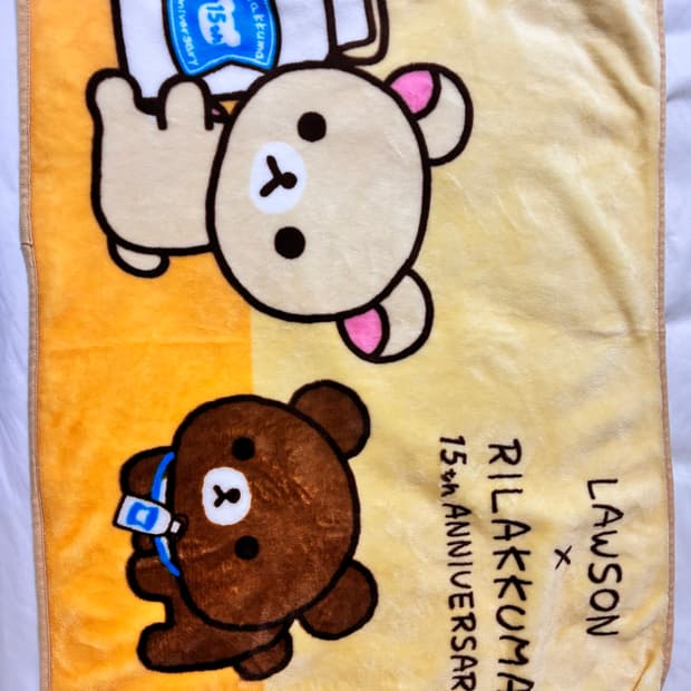 코리락쿠마 코구마 로손 담요