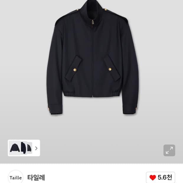 [1] 타일레 24ss 블루종  자켓 DARK NAVY 새상품