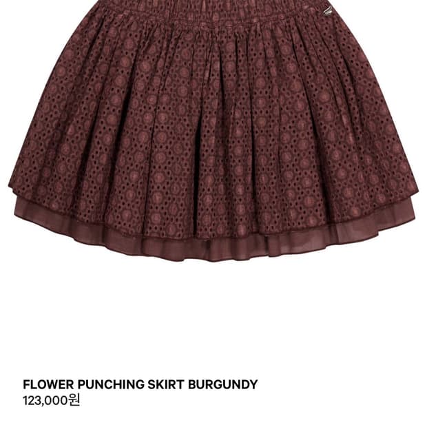 FLOWER PUNCHING SKIRT BURGUNDY 