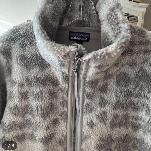 Vintage Patagonia Fleece Jacket