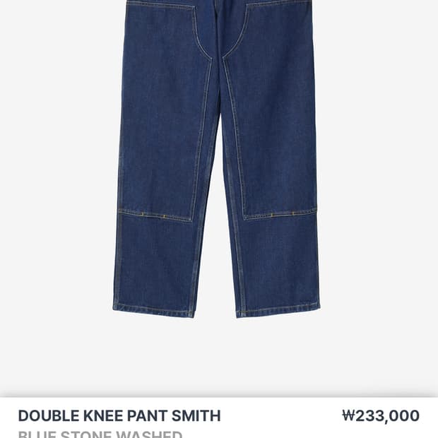 칼하트 wip 더블니 32/32