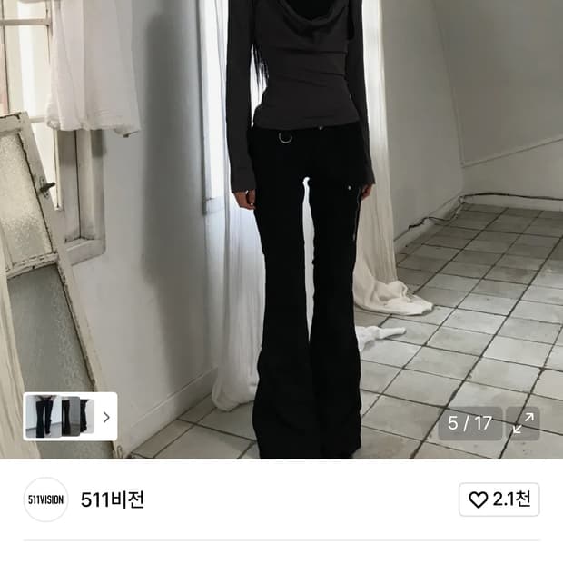 (1) 511비전 AXIS 핀턱 로우라이즈 부츠컷 셔링 팬츠 새상품