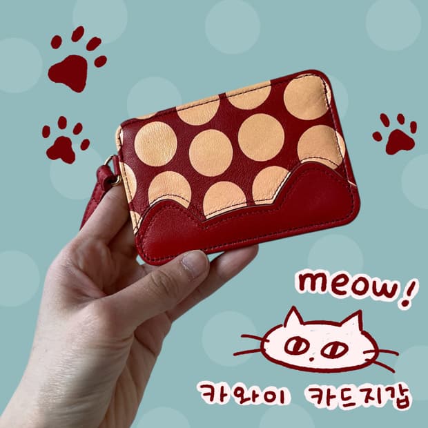 츠모리 치사토 땡땡이 고양이 카드지갑