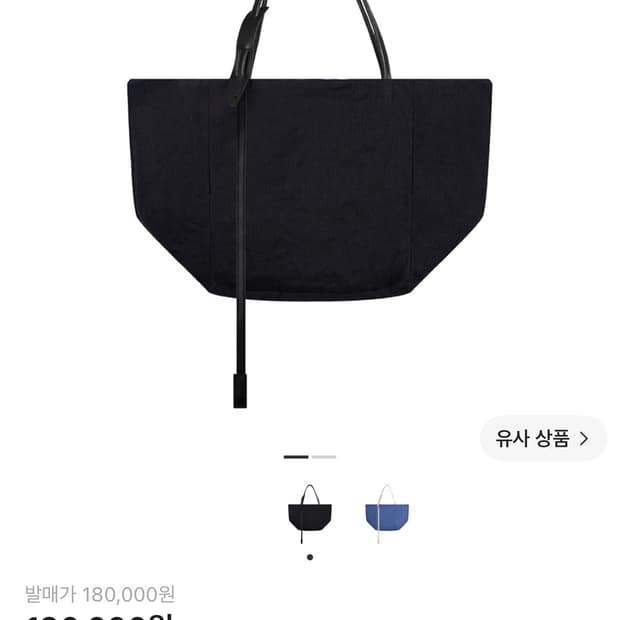 엑슬림 시놉시스01 백