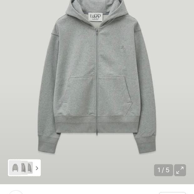 엘무드 에센셜 실켓 후드 집업 멜란지 그레이