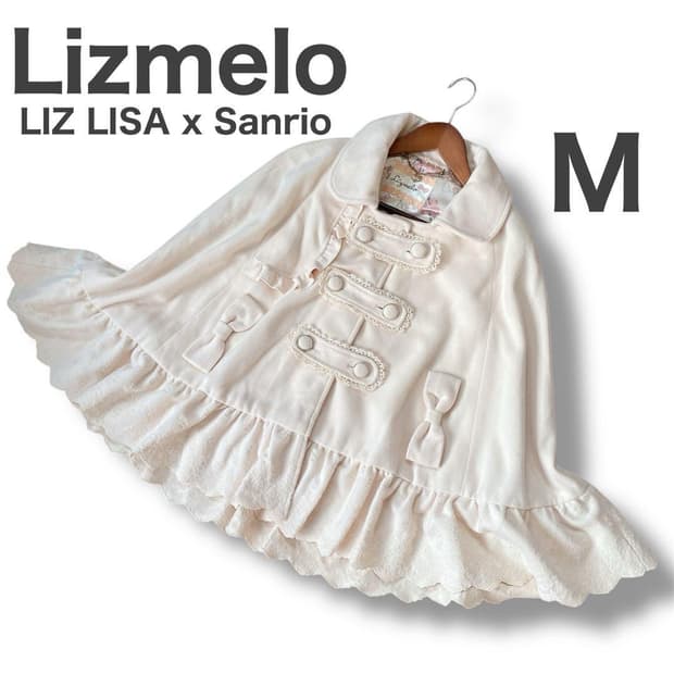 lizmelo lizlisa 히메갸루 케이프