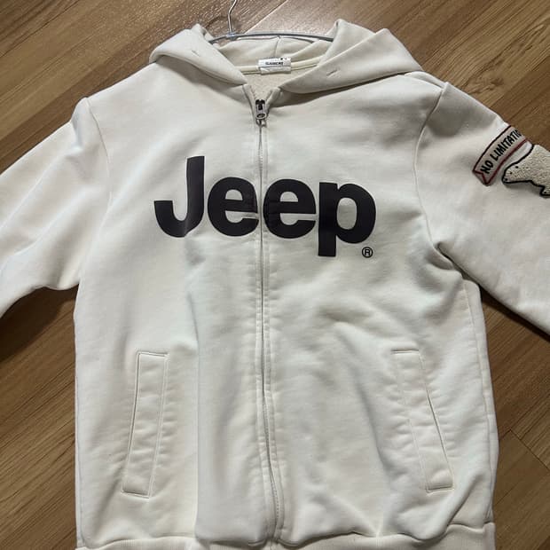 지프 아이보리 후드집업