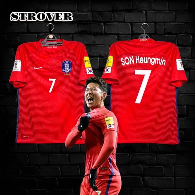 16/18 대한민국 손흥민 L