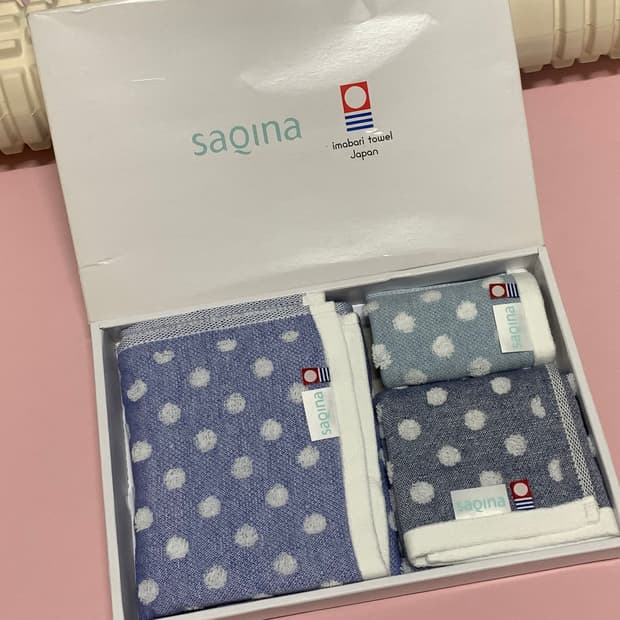 이마바리 타월 세트