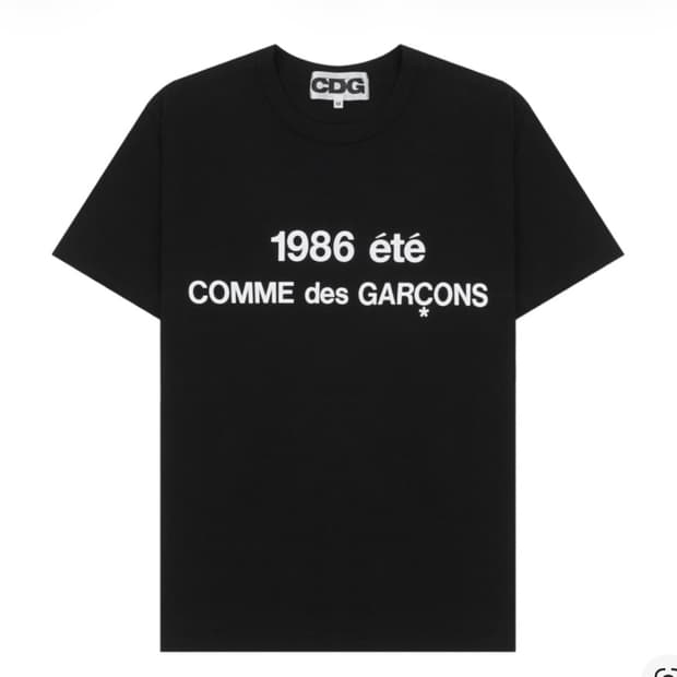 CDG 1986 Comme des Garcons T-Shirt Black
