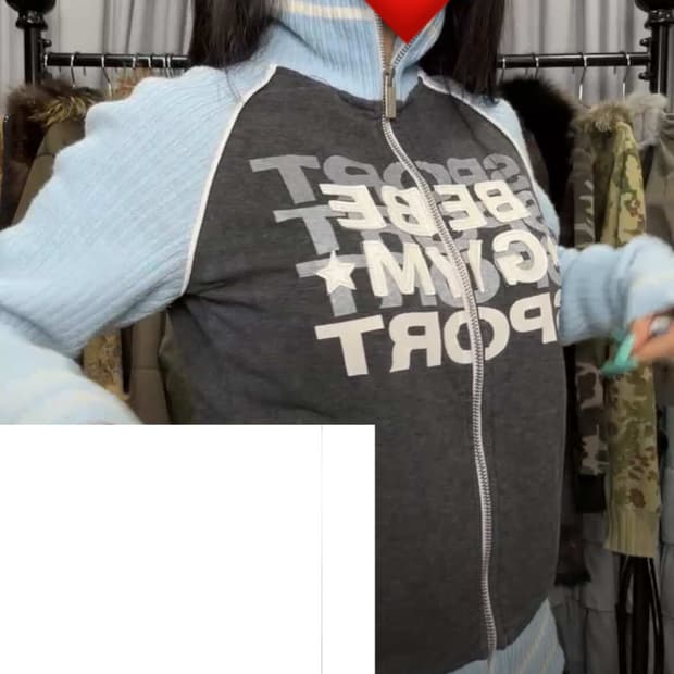 핀터깔 베베 스포츠 니트 집업