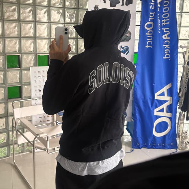 Fullzip Hoodie 후드 집업