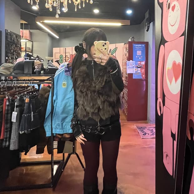 빈티지 퍼  베스트 (브라운 )